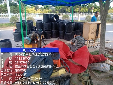 荆州管道短管置换-管道顶管-炜誉市政